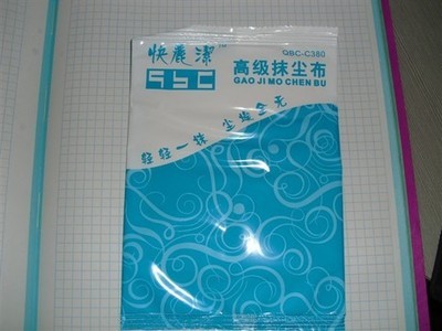 批發正品白色快麗潔抹塵布 毛除塵布 粘塵布 輕輕一抹 灰塵全無-淘寶網