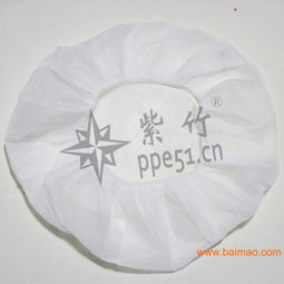 上海新款圓帽 紫羲食品帽 無紡布圓帽 條帽,上海新款圓帽 紫羲食品帽 無紡布圓帽 條帽生產(chǎn)廠家,上海新款圓帽 紫羲食品帽 無紡布圓帽 條帽價(jià)格