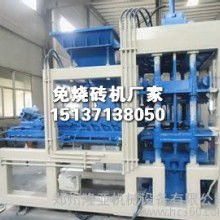 北京天正通工貿(mào)